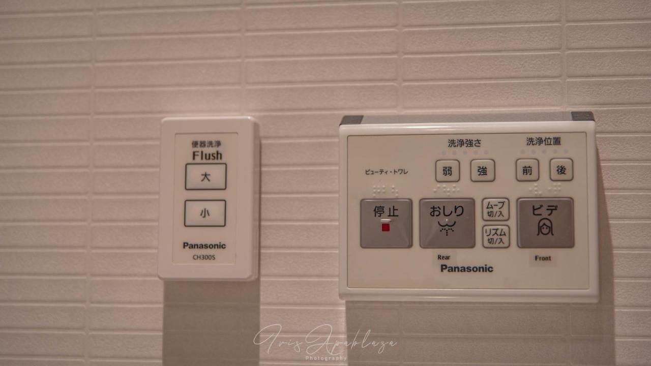 Hotel Sou Kyoto Gion Exterior foto
