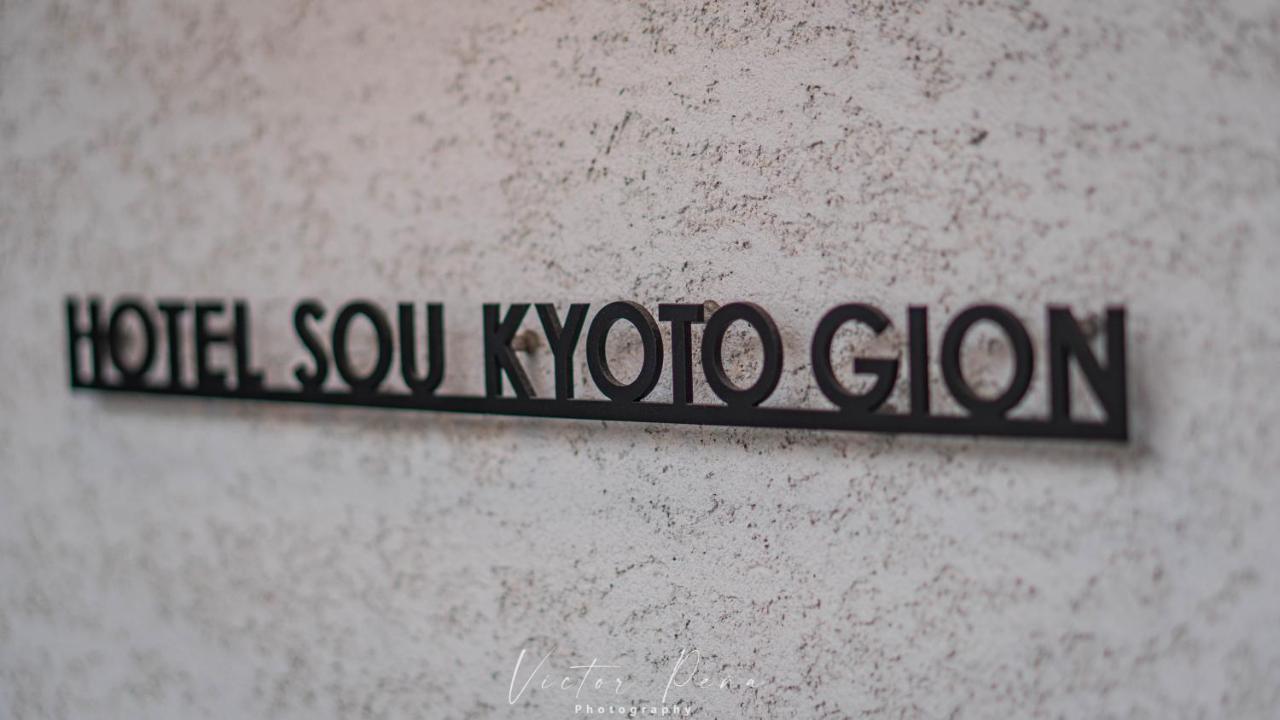 Hotel Sou Kyoto Gion Exterior foto